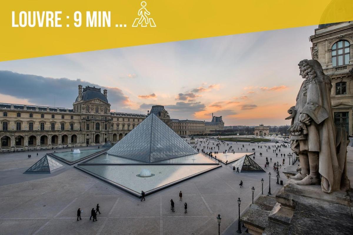 Sublime - Halles Ii Appartamento Parigi